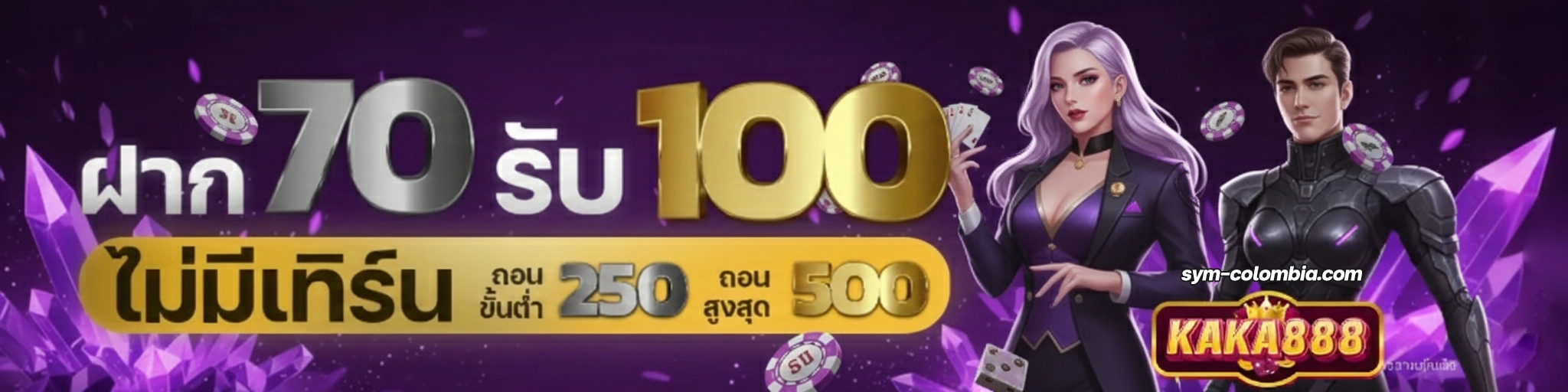 kaka888 asia